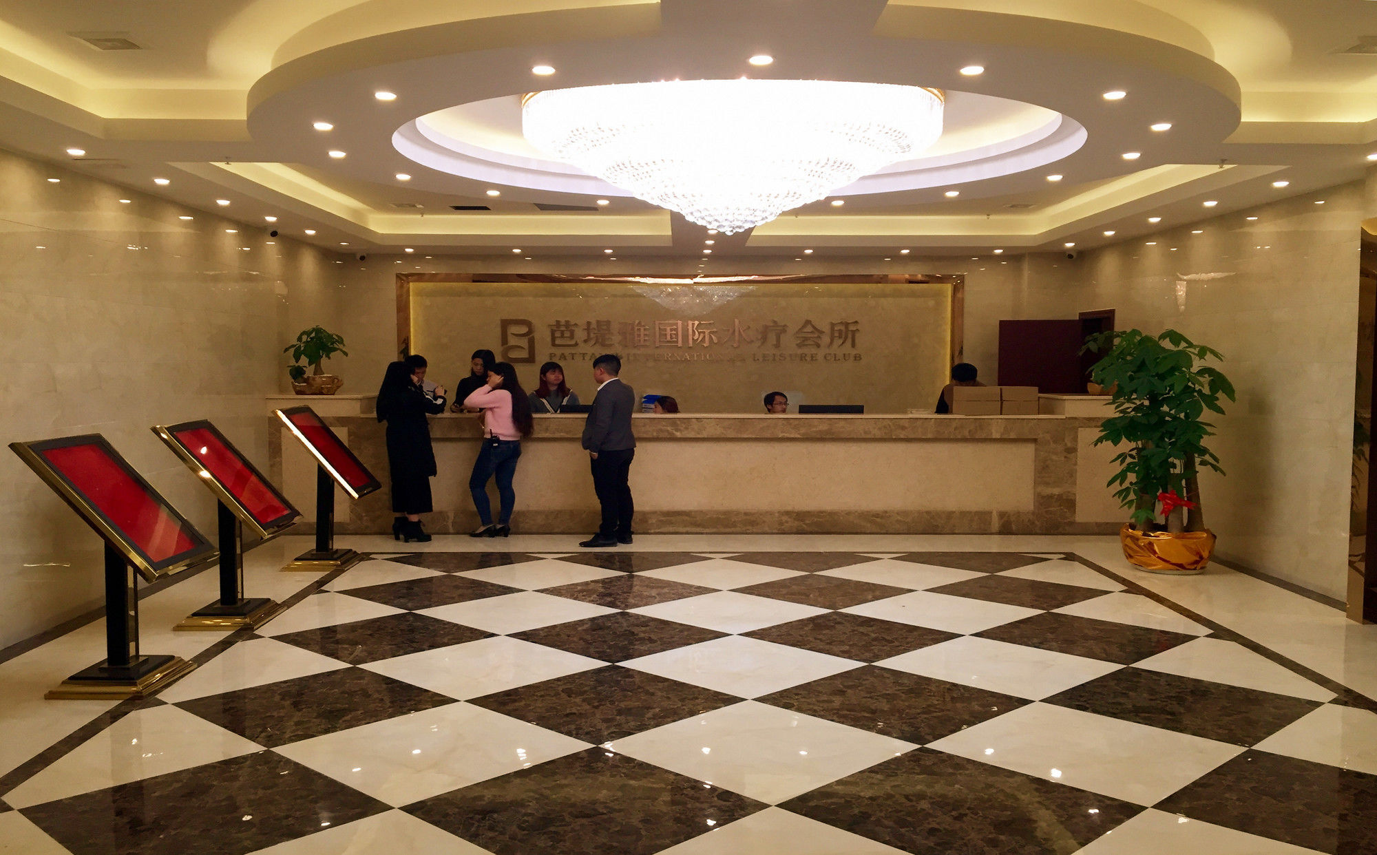 Chengyue Selected Hotel Guangzhou Junye Nangang Branch מראה חיצוני תמונה