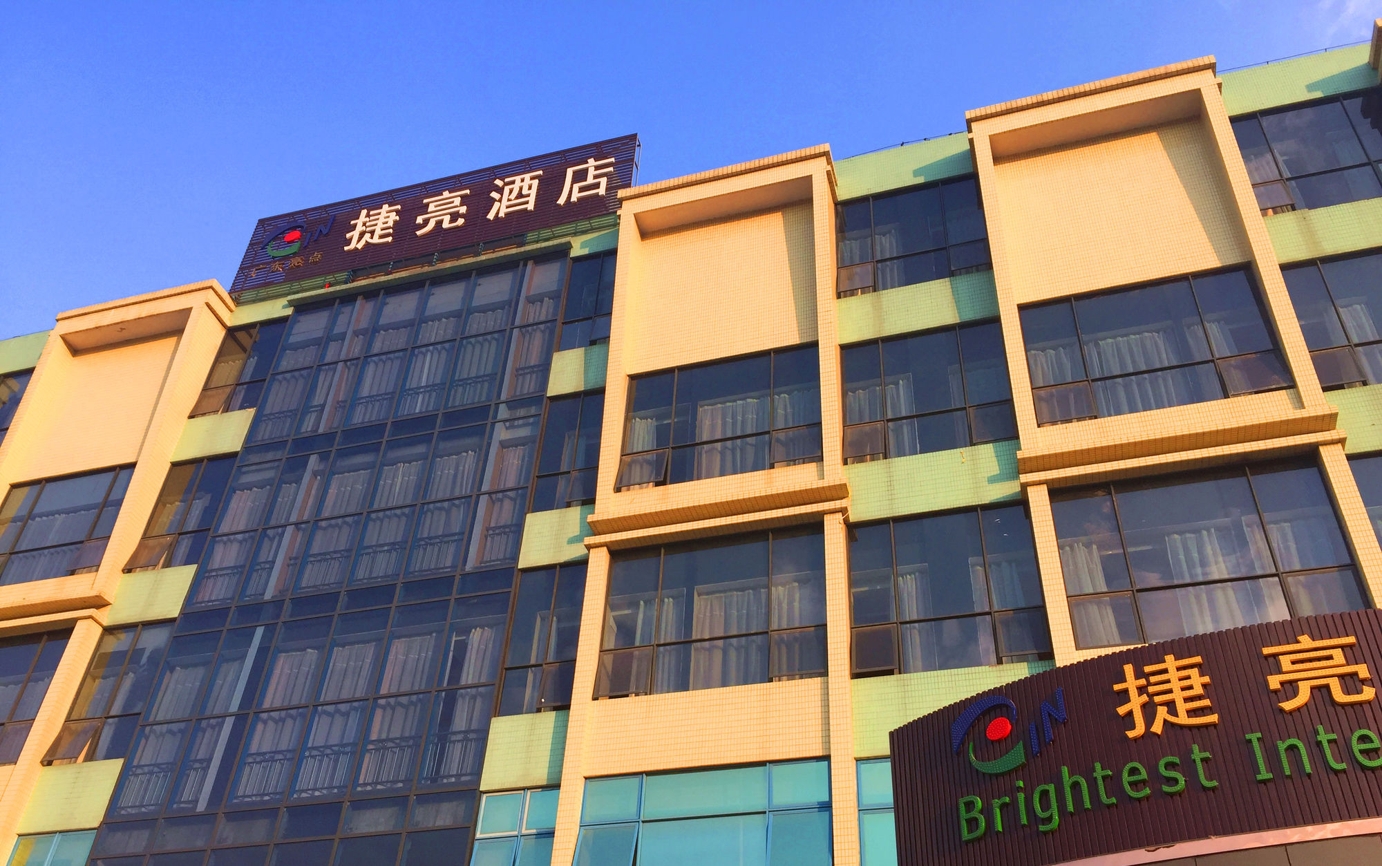 Chengyue Selected Hotel Guangzhou Junye Nangang Branch מראה חיצוני תמונה